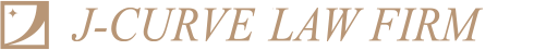 J-CURVE LAW FIRM