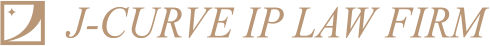 J-CURVE IP LAW FIRM